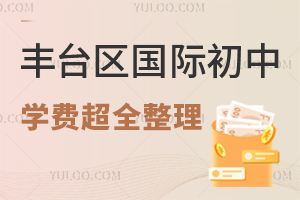ǾɈ(bo)2025걱S_(ti)^(q)(gu)HЌW(xu)M(fi)ȫ