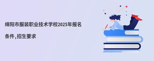 dзbIgWУ2025l,Ҫ