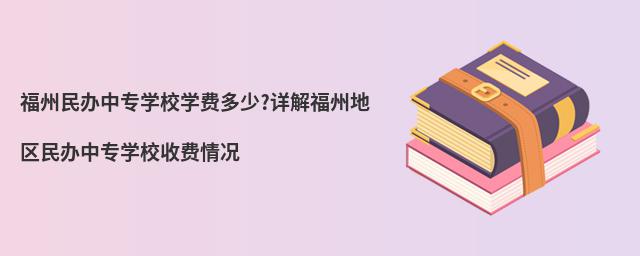 kЌW(xu)УW(xu)M?Ԕ⸣ݵ؅^(q)kЌW(xu)УMr