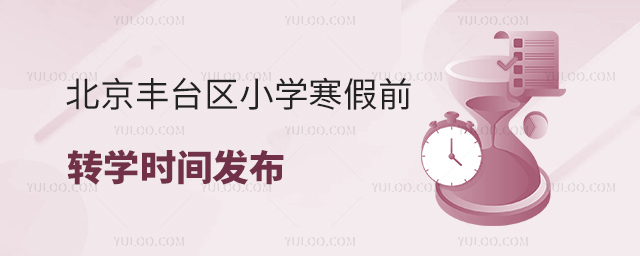 S_(ti)^(q)СW(xu)ǰD(zhun)W(xu)r(sh)gl(f)