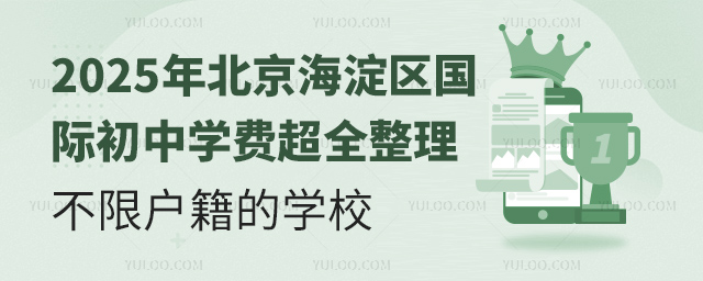 2025걱^(q)(gu)HЌW(xu)M(fi)