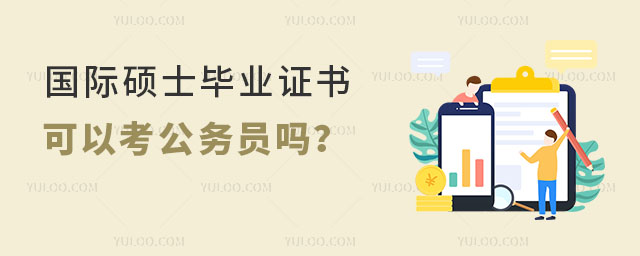 HTʿICԿՆT᣿