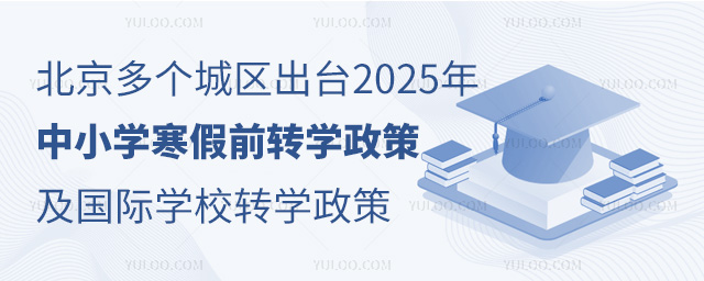 2025HWУDW