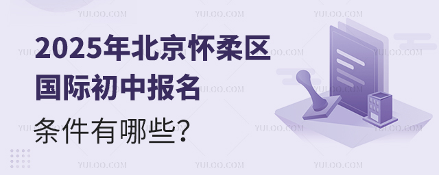 2025걱^HЈl