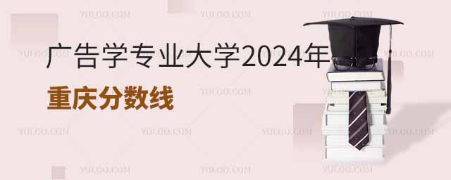 VWIW2024ؑc֔