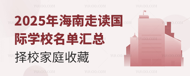 2025꺣xHWУ