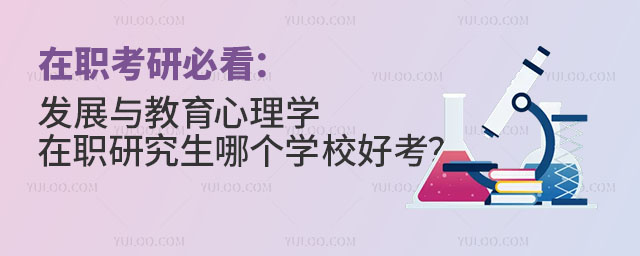 бؿl(f)չcW(xu)оĂ(g)W(xu)Уÿ