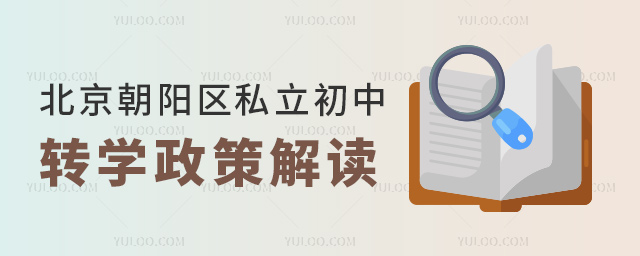 ꖅ^(q)˽D(zhun)W(xu)߽x