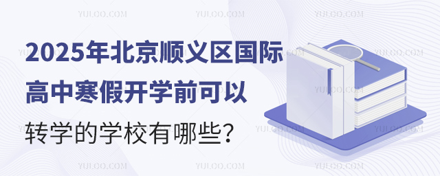 x^(q)Hк_W(xu)ǰD(zhun)W(xu)ČW(xu)У