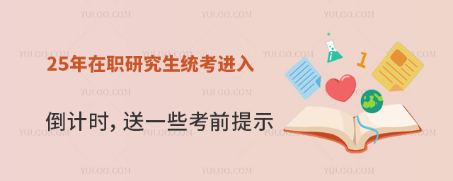 25оyǰʾ