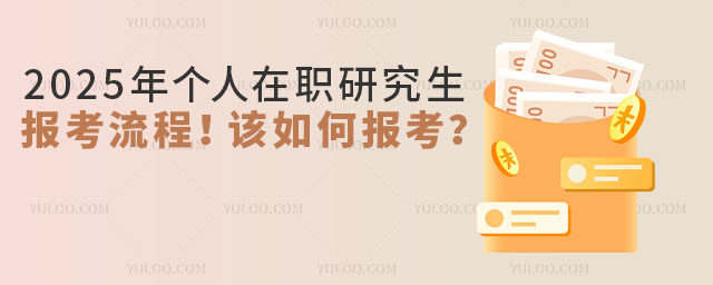 һx2025ꂀо̣ԓΈ