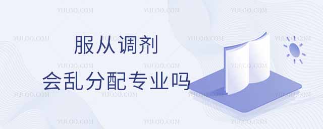 {y䌣I
