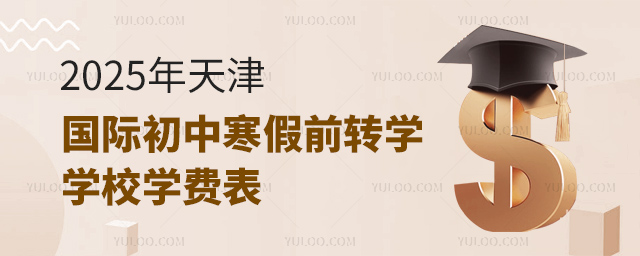 2025HкǰDWWУWM