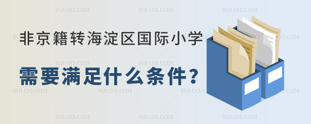 2025ǾD^HСWl