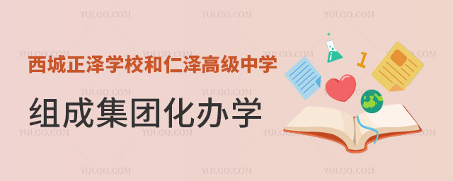 ɌW(xu)Уʝɸ߼ЌW(xu)MɼFkW(xu)