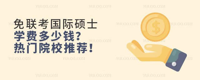 (lin)HTʿW(xu)MXTԺУ]