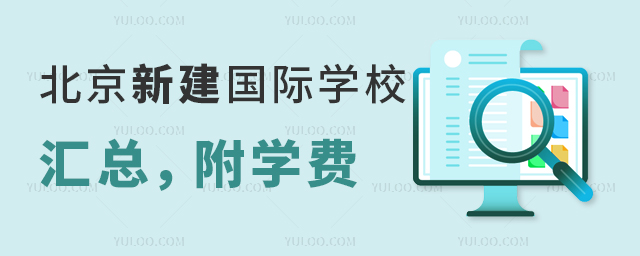 2024-2025걱½HW(xu)УRW(xu)M