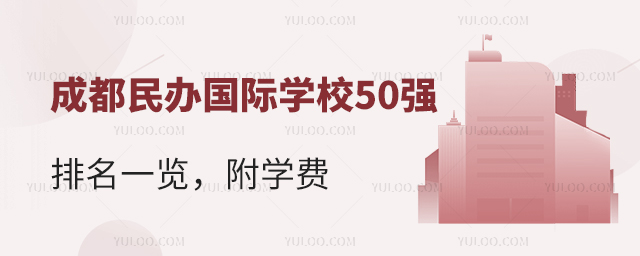 ɶkHWУ50һ[WM