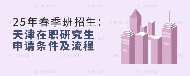 25괺оՈ(qng)l