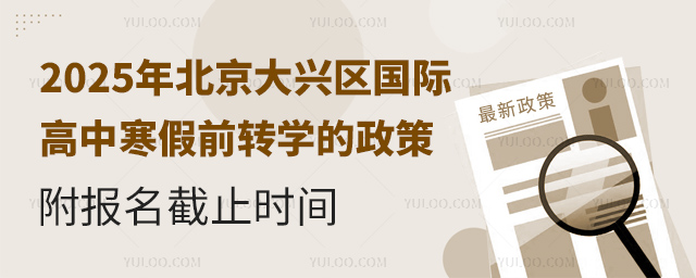 2025걱d^HкǰDW