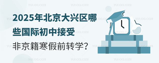 2025걱d^ЩHнܷǾǰDW
