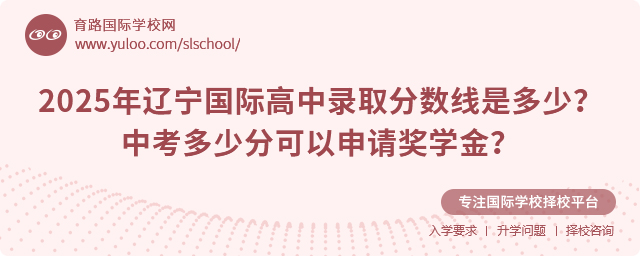 2025|Hȡ?jn)?sh)Ƕ٣пٷֿՈW(xu)