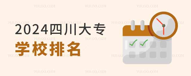 2024Ĵ󌣌WУ֔һ[