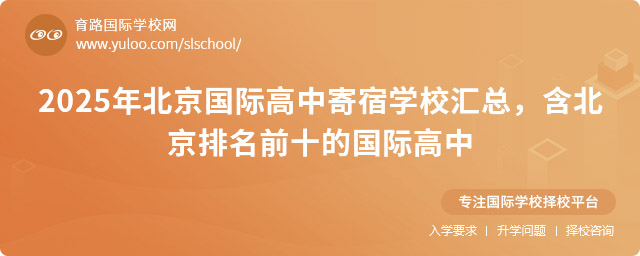 2025걱HмތWУRǰʮćH