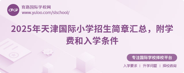2025HСW(xu)RW(xu)M(fi)W(xu)l