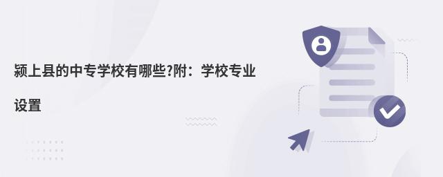 }ϿhЌW(xu)УЩ?W(xu)УI(y)O(sh)