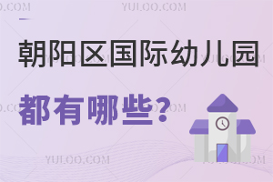 ꖅ^(q)H׃@Щôx