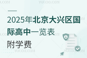 2025걱d^Hһ[WM