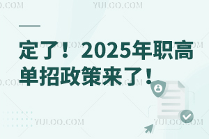 ˣ2025߆߁ˣ