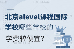 alevelṅHW(xu)УЩW(xu)УČW(xu)M(fi)^ˣ