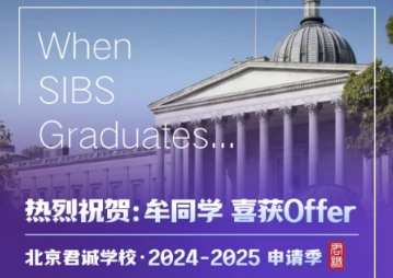\HpZWУ2025îI(y)offerm(x)_