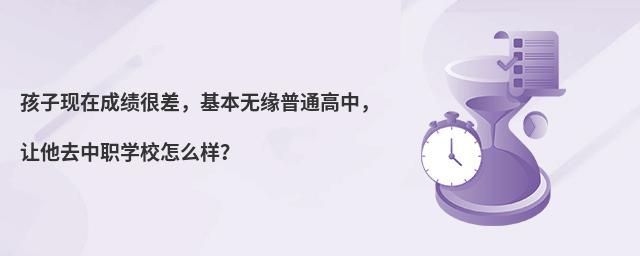 ӬF(xin)ڳɿܲoͨ׌ȥWУô