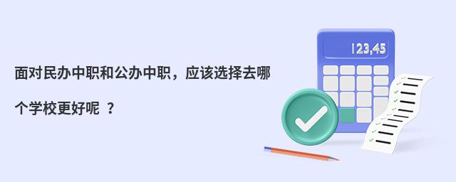 挦(du)k͹k(yng)ԓxȥĂ(g)W(xu)У 