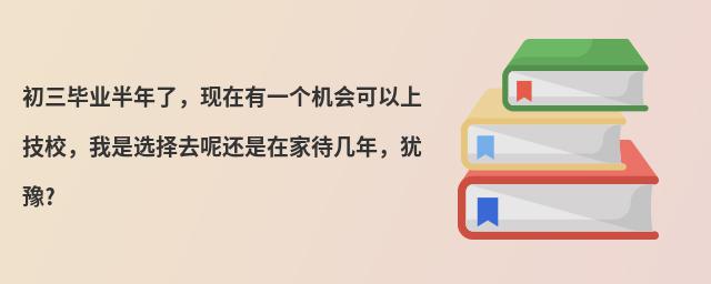 IˣFһCϼУxȥ߀ڼҴ꣬qԥ?