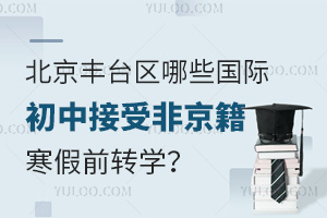 2025걱S_^(q)ЩHнܷǾǰD(zhun)W(xu)