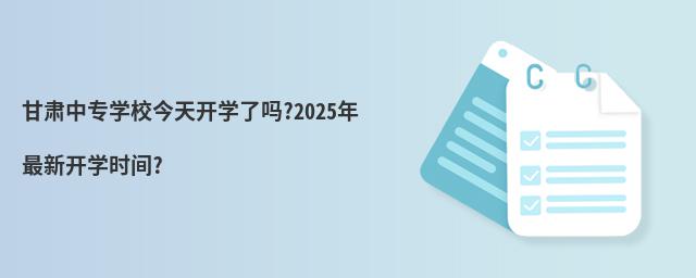 CЌWУ_Wˆ?2025_Wrg?