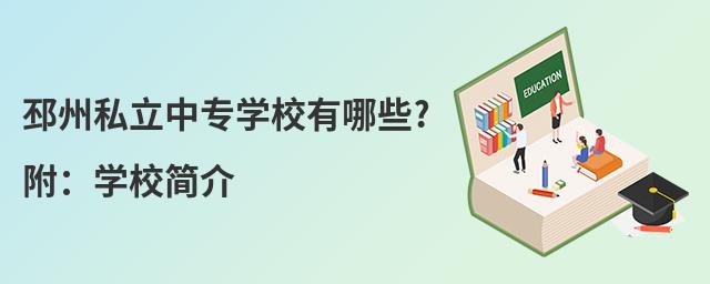 ˽ЌWУЩ?WУ