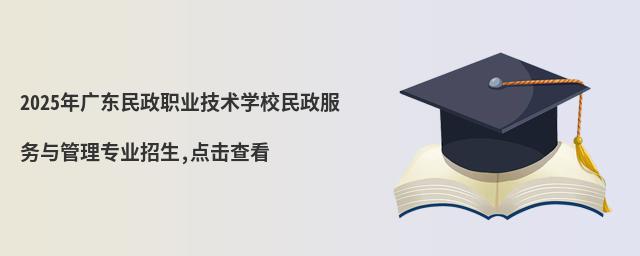 2025V|I(y)g(sh)W(xu)У(w)c팣I(y),c(din)鿴