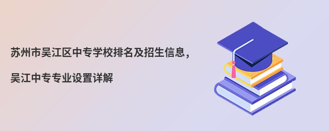 KЅǽ^ЌWУϢ,ǽЌIOԔ
