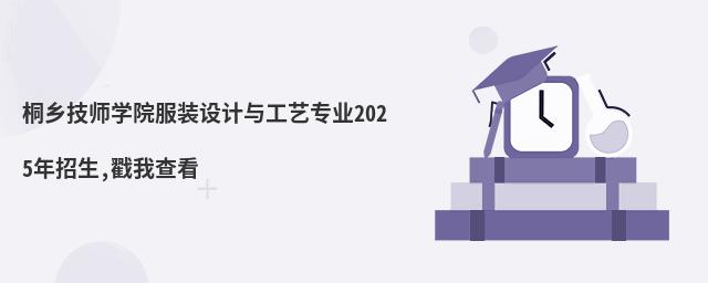 ͩlWԺbOӋcˇI2025,Ҳ鿴
