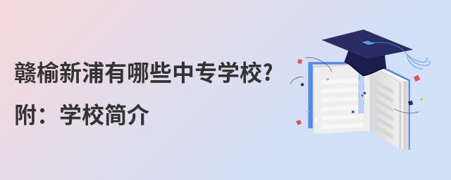 MЩЌW(xu)У?W(xu)У(jin)