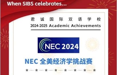\WӘs@2024-2025NECWِȫ󪄣