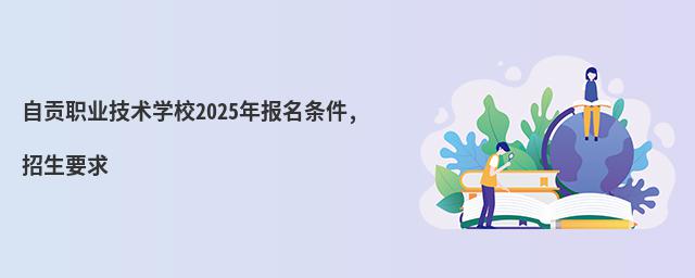 ؕIgWУ2025l,Ҫ