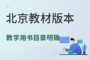 ^꼉̲İ汾24-25WСW̌WÕĿ_
