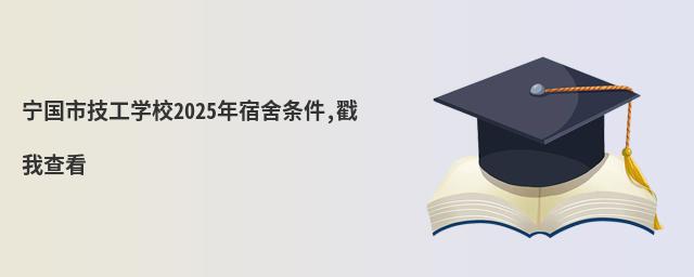 мWУ2025l,Ҳ鿴