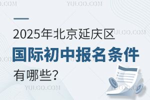 2025걱ӑc^HЈlЩ